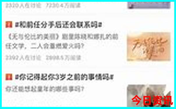 重庆适合7月份去旅游吗