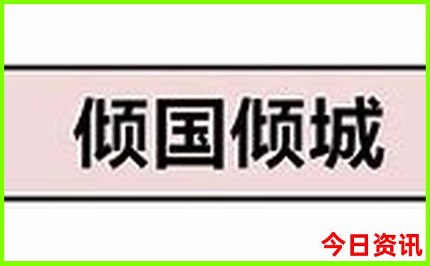 汉口景点排名前十的地方