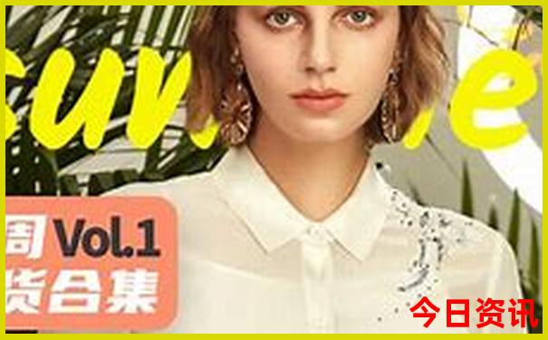 七月国内旅游最佳地点