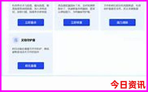 香港一肖中100%期期准