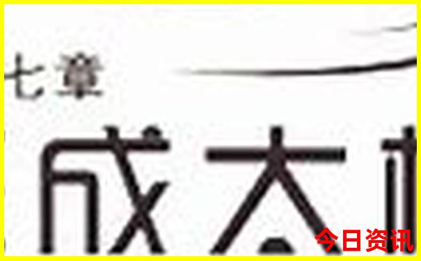 北京必打卡景点有哪些