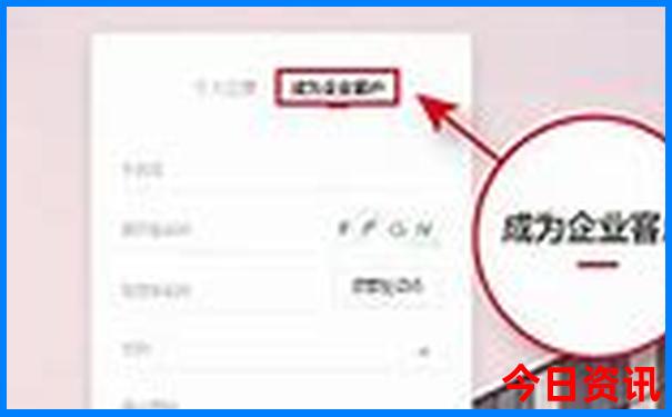 普者黑景区酒店推荐